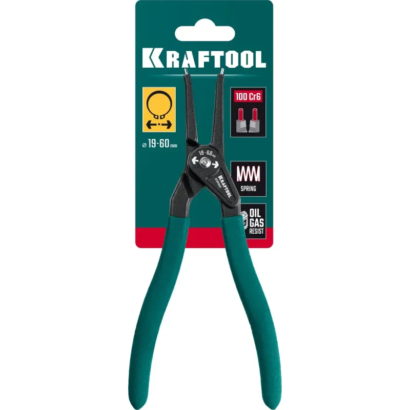 KRAFTOOL 180 мм, прямые губки, внешний, съемник стопорных колец (22812-3)