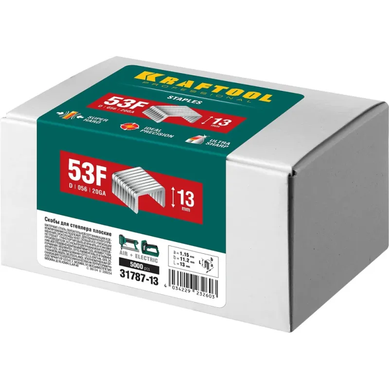 KRAFTOOL скобы тип 53F (D/056), 13 мм, калибр 23GA. 5000 шт (31787-13)