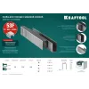 KRAFTOOL скобы тип 53F (D/056), 13 мм, калибр 23GA. 5000 шт (31787-13)