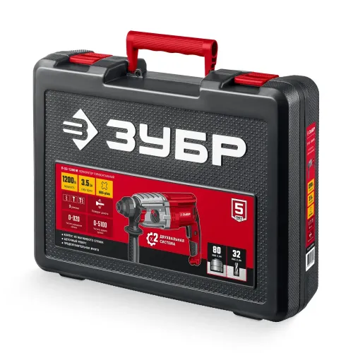 ЗУБР 32 мм, 1200 Вт, перфоратор SDS Plus, мет. корпус (П-32-1200 М)