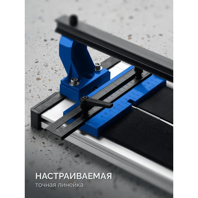 ЗУБР Монорельс-1200, ручной плиткорез (33193-120)