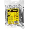 STAYER DIN 1480, М5, 20 шт, талреп крюк-кольцо (30515-05)