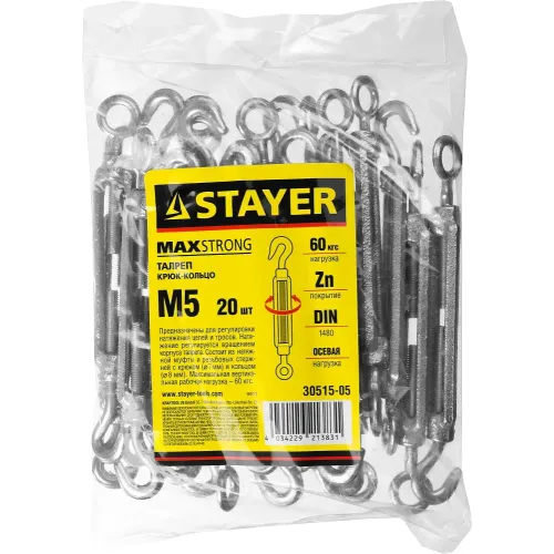 STAYER DIN 1480, М5, 20 шт, талреп крюк-кольцо (30515-05)