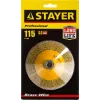 STAYER 115 мм, витая стальная латунированная проволока 0.3 мм, коническая щетка-крацовка для УШМ, Professional (35133-115)