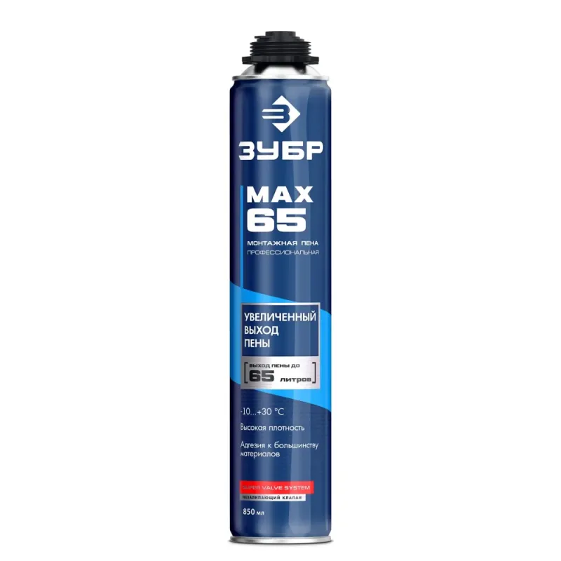 ЗУБР MAX 65, 850 мл, пистолетная, всесезонная, SVS, с увеличенным выходом до 65 л, профессиональная, монтажная пена (41147)