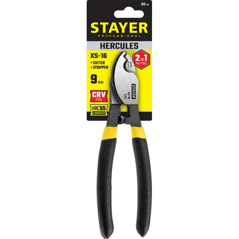 STAYER Hercules XS-16, 9мм, 160 мм, кабелерез, Professional (2332-16)