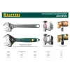 KRAFTOOL SlimWide, 250/50 мм, разводной ключ (27258-25)