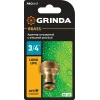 GRINDA BE-34, 3/4″, с внешней резьбой, из латуни, штуцерный адаптер, PROLine (8-426116)