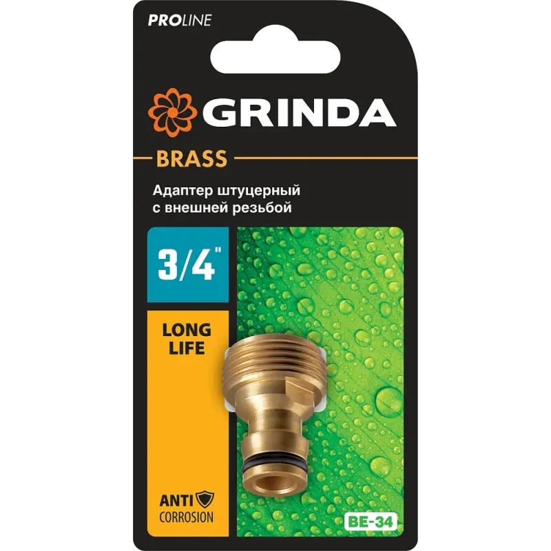 GRINDA BE-34, 3/4″, с внешней резьбой, из латуни, штуцерный адаптер, PROLine (8-426116)