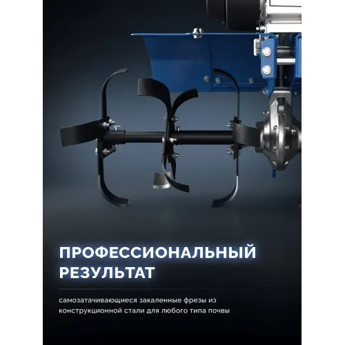 ЗУБР АР-5 редуктор, 6 скоростей, увеличенные колеса, мотоблок бензиновый, Профессионал (МБ5-500)