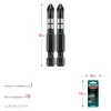 KRAFTOOL Impact PZ 2, 50 мм, 2 шт, ударные биты (26193-2-50-S2)