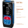 ЗУБР ДЛ-50, 50 м, лазерный дальномер, Профессионал (34925)
