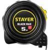 STAYER BlackMax, 5 м х 19 мм, рулетка с двумя фиксаторами, Professional (3410-05)
