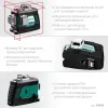 KRAFTOOL LL 3D, лазерный нивелир (34640)