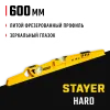 STAYER HARD, 600 мм, с зеркальным глазком, литой уровень, Professional (3483-060)