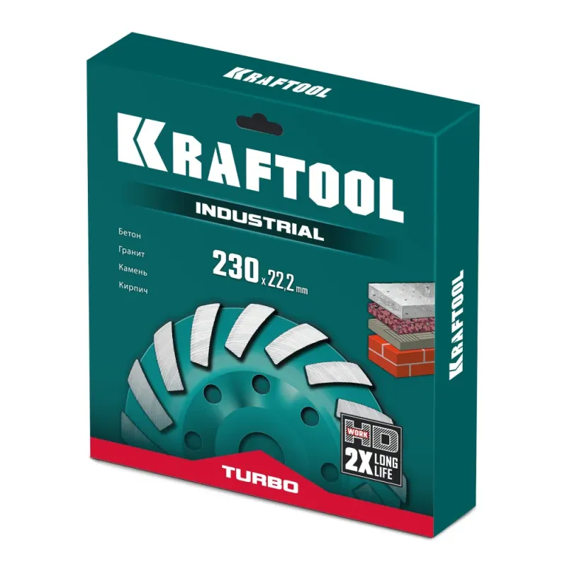 KRAFTOOL Turbo d 230 мм, сегментная алмазная чашка, INDUSTRIAL (33368-230)