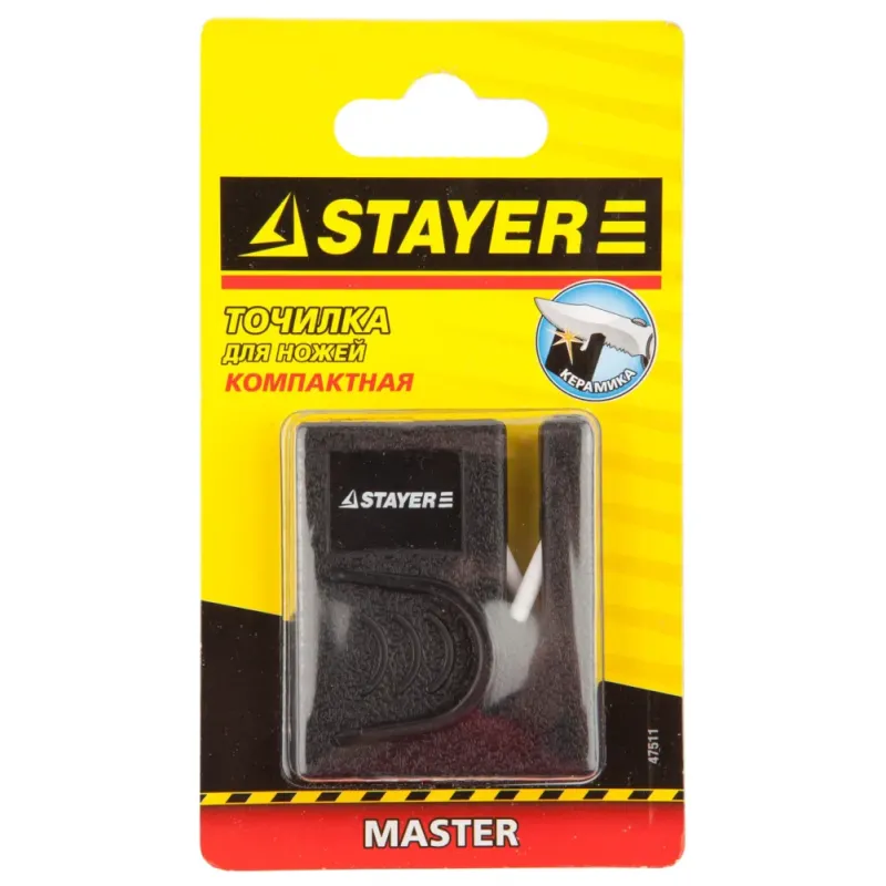 STAYER керамическая, для ножей, компактная точилка (47511)