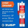 ЗУБР 300 мл, белый, суперсильный монтажный клей (41333)