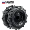 ЗУБР КП-1, 4.00-8, 2 шт., пневматические колеса для мотоблоков (707106-1)