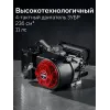 ЗУБР 5500 Вт, инверторный генератор с электростартером и розеткой АВР (СБИ-5500ЕА)