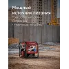 ЗУБР 5500 Вт, инверторный генератор с электростартером и розеткой АВР (СБИ-5500ЕА)