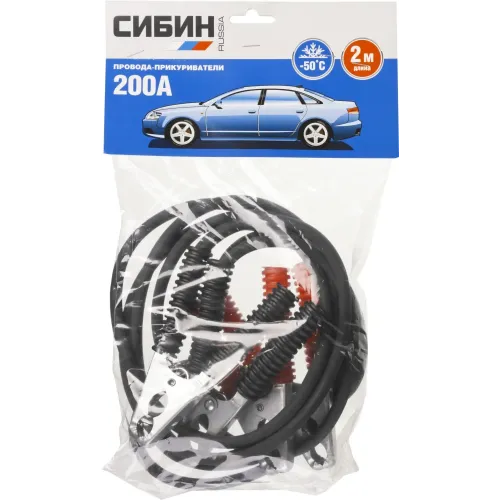 СИБИН 200 А, 2 м, пусковые морозостойкие провода (59340-200-2)
