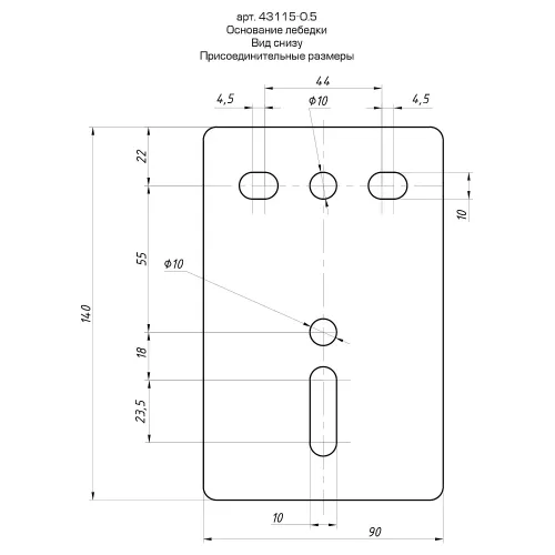 ЗУБР 0.5 т, 8 м, ручная барабанная тяговая ленточная лебедка, Профессионал (43115-0.5)