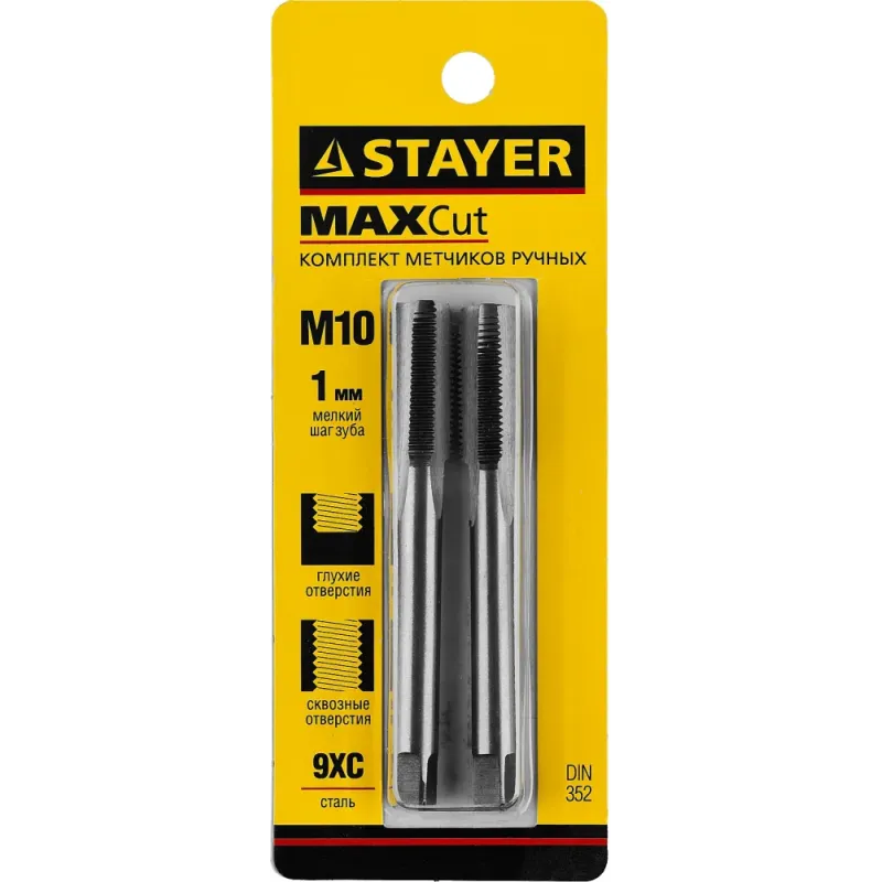 STAYER M10 х 1.0 2 шт, комплект метчиков (28025-10-1.0-H2)