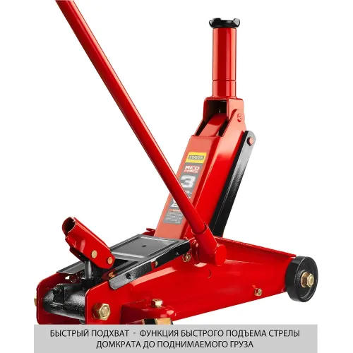 STAYER R-55 RED FORCE, 3 т, 155 - 545 мм, подкатной домкрат с высоким подъемом, Professional (43157-3)