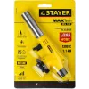 STAYER MaxTerm MG200, 1300°C, газовая горелка с пьезоподжигом на баллон с цанговым соединением (55584)