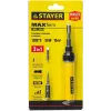 STAYER MS 300, 40 Вт, 1200°С в наборе: 4 в 1, горелка, фен, 2 жала, газовый паяльник (55506-H4)
