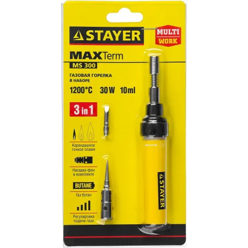 STAYER MS 300, 40 Вт, 1200°С в наборе: 4 в 1, горелка, фен, 2 жала, газовый паяльник (55506-H4)