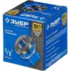 ЗУБР Эксперт 1/2″, BSTP R, трубный клупп (28271-1/2)