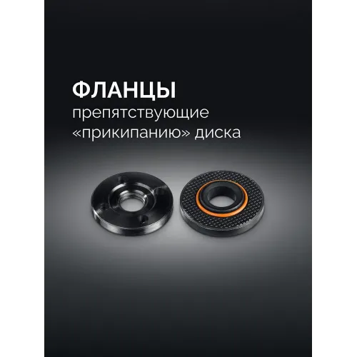 STEHER d 125 мм, 1000 Вт, УШМ (AGS-125-1000)