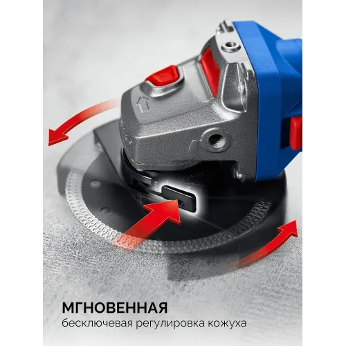 ЗУБР 1800 Вт, d125 мм, УШМ, Профессионал (УШМ-П125-1800 ПСТ)