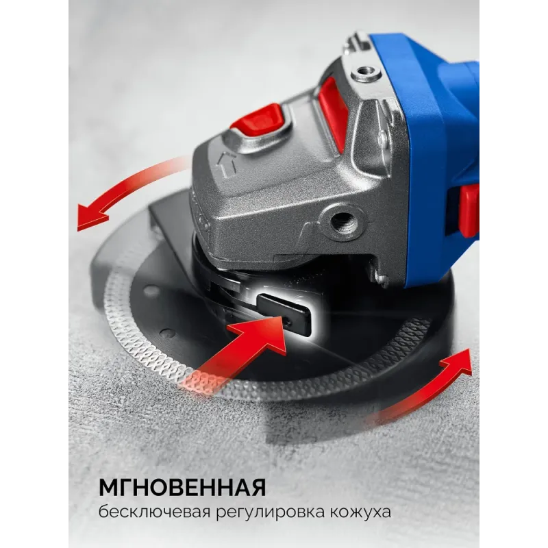 ЗУБР 1800 Вт, d125 мм, УШМ, Профессионал (УШМ-П125-1800 ПСТ)