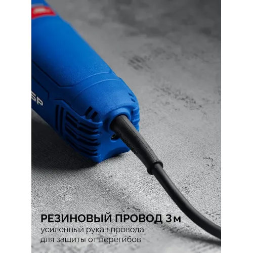 ЗУБР 1800 Вт, d125 мм, УШМ, Профессионал (УШМ-П125-1800 ПСТ)