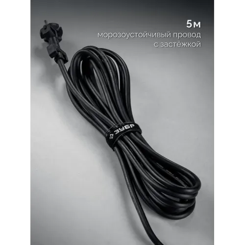 ЗУБР 40 мм, 1300 Вт, АВТ, перфоратор SDS-Max, Профессионал (ЗПМ-40-1300 ЭВ)