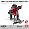 ЗУБР 1200 Вт, 50 мм, универсальный фрезер (ФМР-1200)
