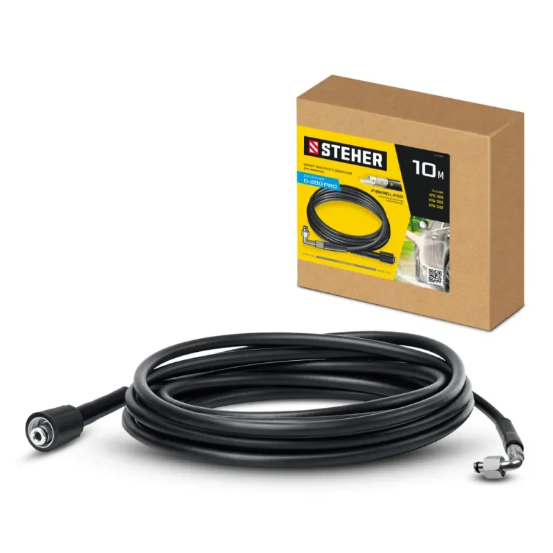 STEHER для пистолета G-280 PRO, 10 м, шланг высокого давления (75411-280-10)