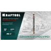 KRAFTOOL DOUBLE Сo-8 4.2х55мм, Сверло двухстороннее по металлу, сталь M42(+8%Co), класс А (29654-4.2-10)