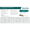 KRAFTOOL DIAMOND 132 мм (450 мм, 1 1/4″, лазерная сварка, сухое сверление с микроударом), алмазная коронка по железобетону (29825-132)