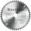 KRAFTOOL Multi Material, 165 x 20 мм, 48Т, пильный диск по алюминию (36953-165-20)