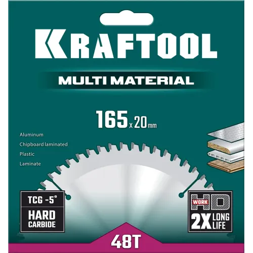 KRAFTOOL Multi Material, 165 x 20 мм, 48Т, пильный диск по алюминию (36953-165-20)