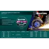 KRAFTOOL X7-EXTREM 150x1.2 мм по металлу отрезной диск для УШМ (36257-150-1.2)