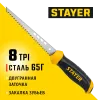STAYER 160 мм, выкружная ножовка по гипсокартону, Professional (15173)