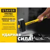 STAYER Hercules, 4 кг, кувалда с удлинённой рукояткой, Professional (20110-4)