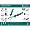 KRAFTOOL KraftMax, 200 мм, комбинированные плоскогубцы с эксцентриковым шарниром (22011-1-20)