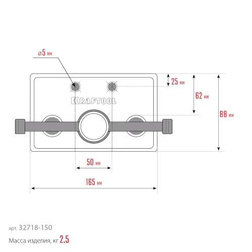 KRAFTOOL 165 мм, столярные тиски (32718-150)