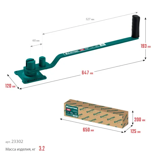 KRAFTOOL 10 E, острый гиб, на подшипнике, ручной станок для гибки арматуры (23302)